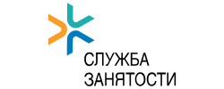 Органы по труду, занятости и социальной защите населения сообщают